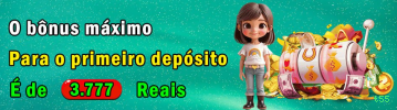Deposit and withdrawal screen with BRL methods